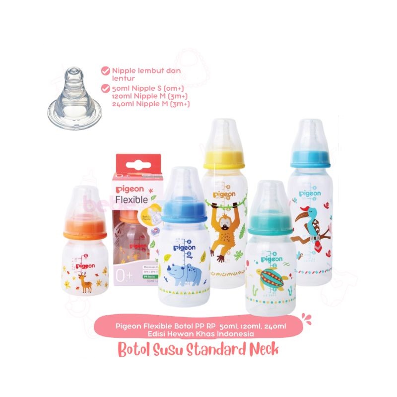 Pigeon Bottle Flexible PP RP 50ml / 120ml / 240ml - Botol Susu Bayi (MOTIF RANDOM )