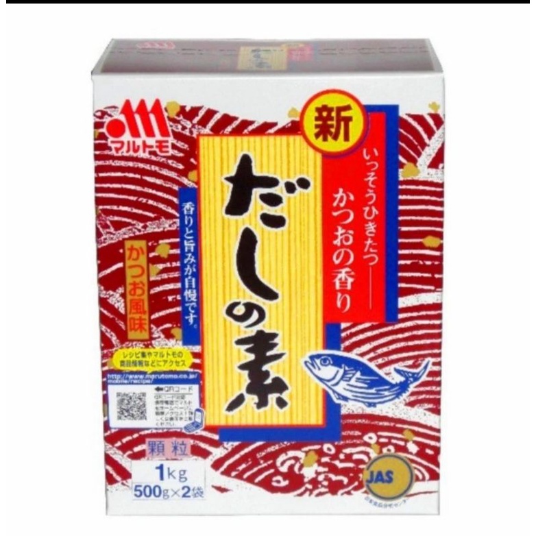 

Marutomo Hondashi 1kg