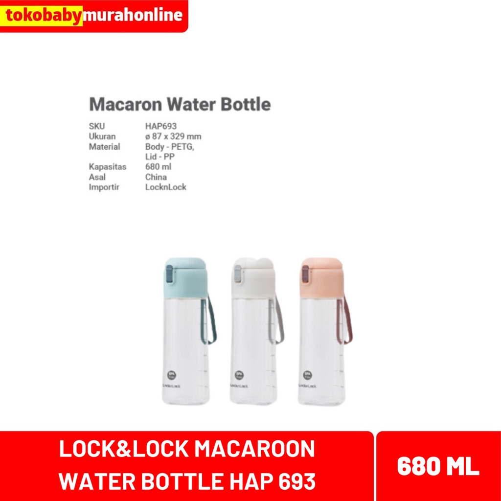 LOCK&amp;LOCK HAP 693 MACAROON WATER BOTTLE 680ML