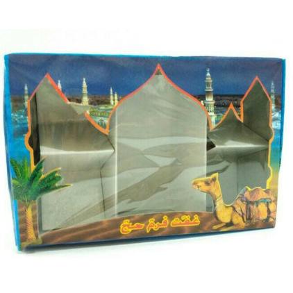

Dus Paket Haji / Oleh Oleh Haji Dan Umroh / Paket Haji / Pcs