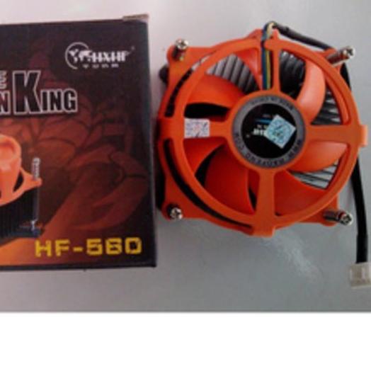 Fan Processor Scorpion King LGA 775 Pendingin Kipas Prosesor