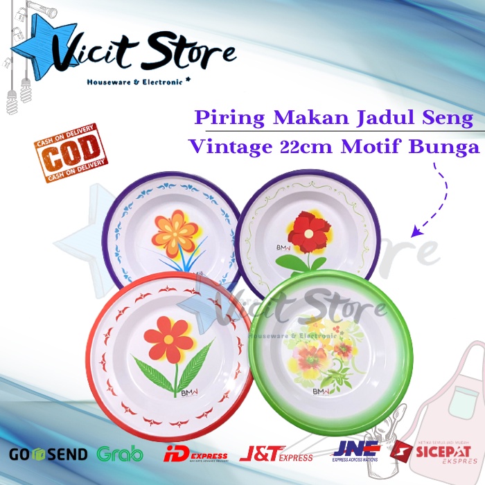 Piring Makan / Piring Jadul Seng Vintage 22cm Motif BUNGA ( Harga utk 6pcs Piring )