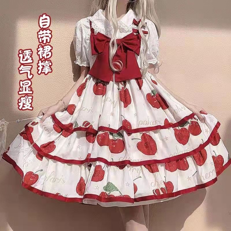 [MikanHiro Store] DRESS KAWAII Cherry Strawberry Oversized Skirt