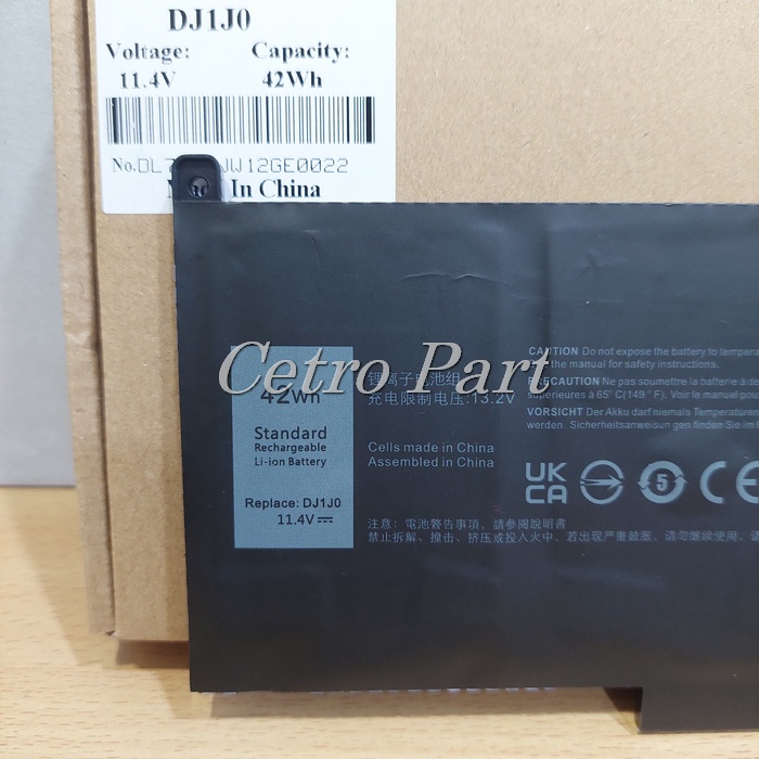 Baterai Dell Latitude E7280 7290 E7380 7390E7480 7490 ( DJ1J0 ) NEW