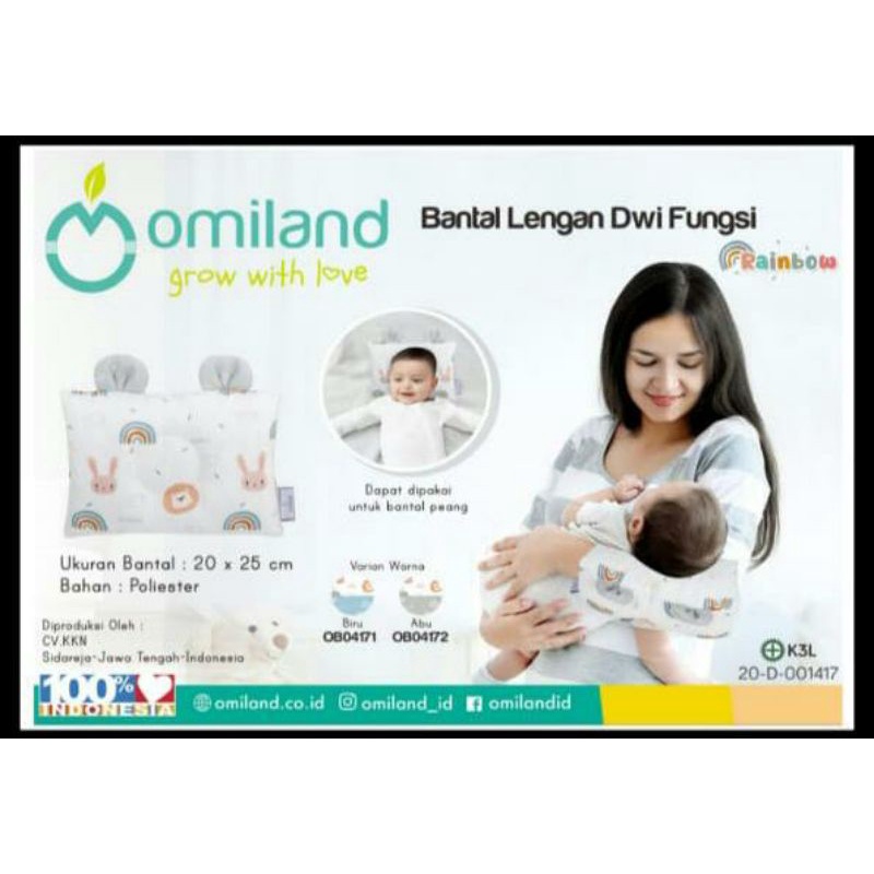 Bantal Lengan Peang Omiland ob04171/ob04172