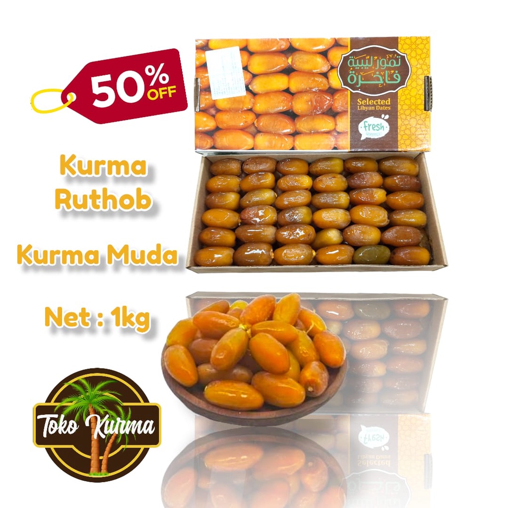 KURMA RUTHOB /KURMA MUDA 1KG