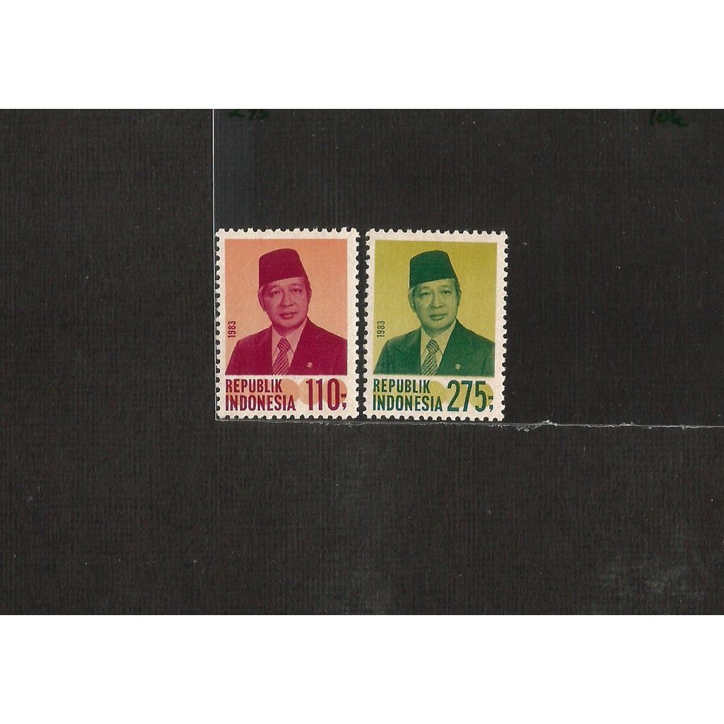 

Prangko Perangko Indonesia Presiden Soeharto I-295