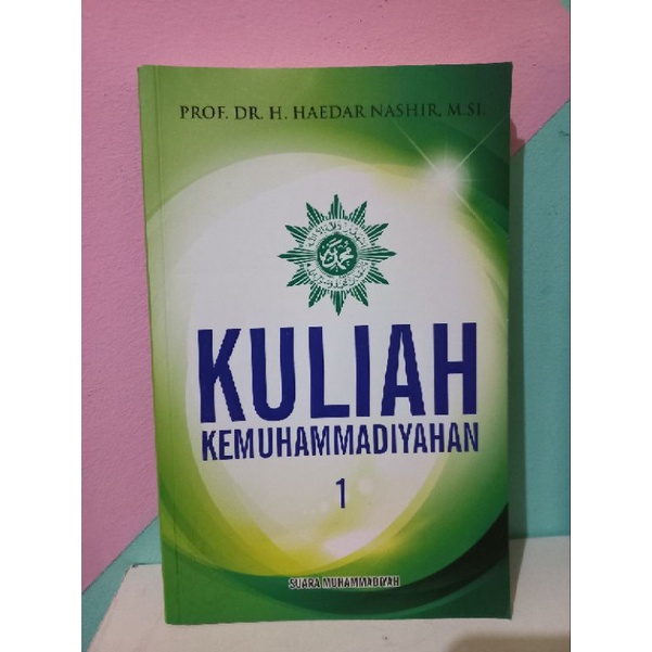 KULIAH KEMUHAMMADIYAHAN 1 AIK