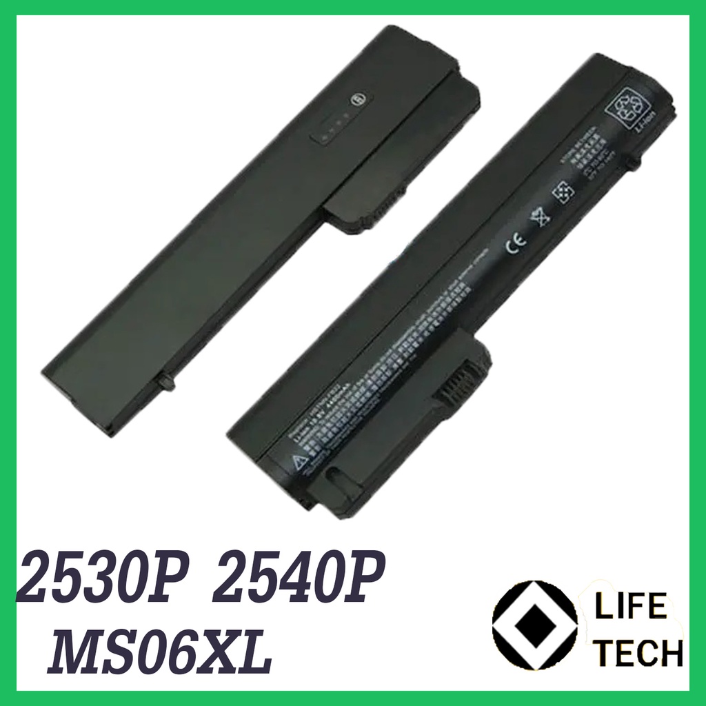 Battery HP Elitebook NC2400 2540P 2530P MS06 MS06XL Compaq 2510P NC2400