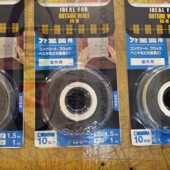 

Double Tape 3M Super Strong Outside Wall Dinding Luar Scotch KB-10