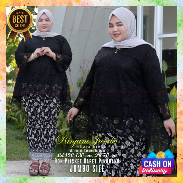 Bju Dewasa Formal Kebayak Brukat Dewasa Oneset Wanita Formal Kebaya Wisuda Kondangan Setelan Kebaya 