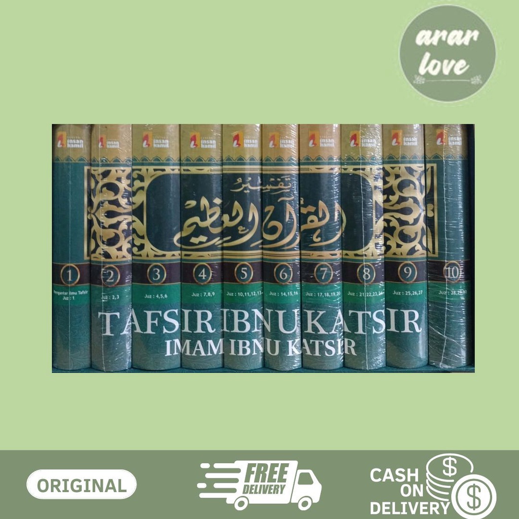 BUKU TAFSIR IBNU KATSIR JILID 1-10