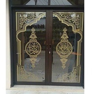 cutting stiker kaligrafi kaca pintu masjid