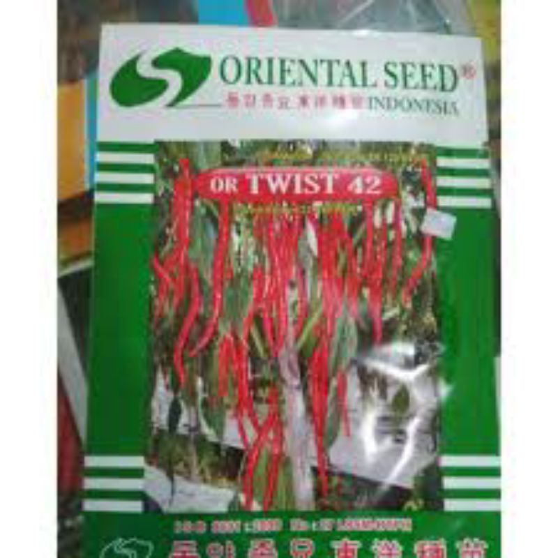 BENIH CABE OR TWIST 42/10 GRAM