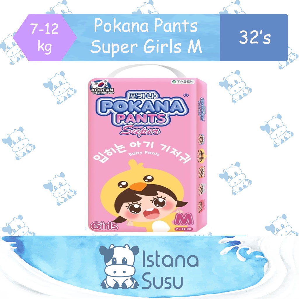 Pokana Pants Super Girls M 32