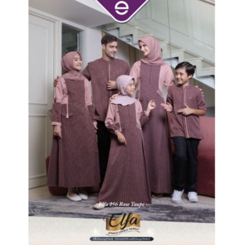 Sarimbit Elfa 256 rose taupe