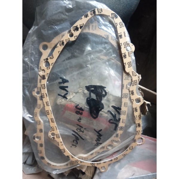 paking perpak packing blok bak kopling yamaha v75 v 75