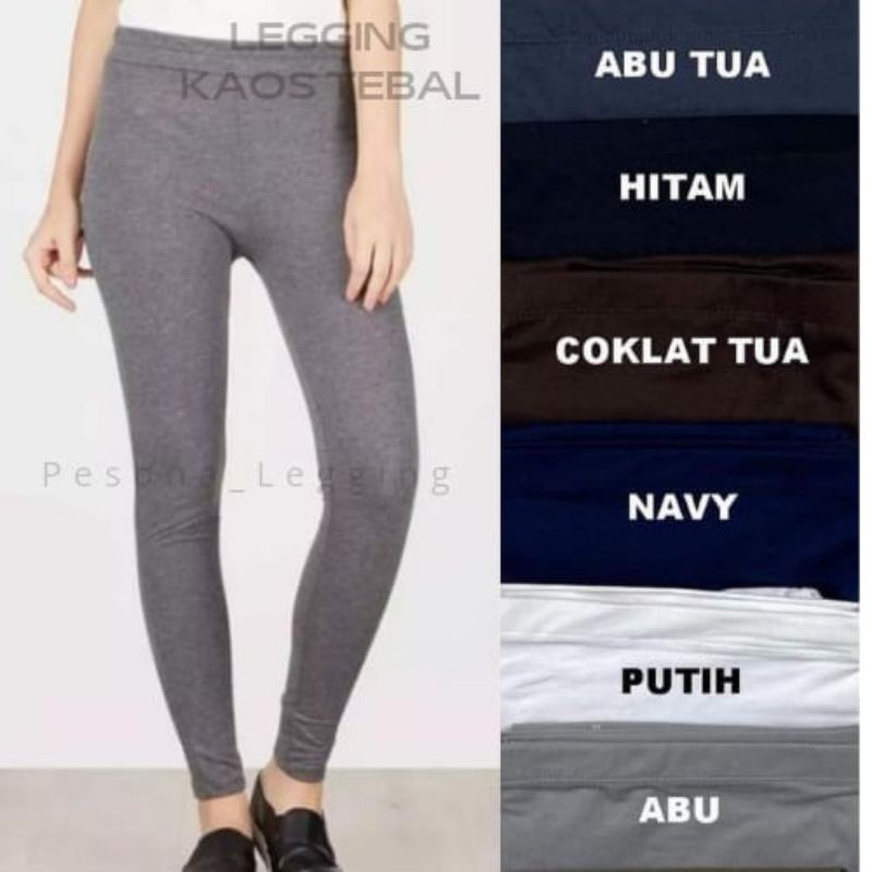 LEGGING KAOS PANJANG / LEGGING TEBAL KAOS SOFT RAYON / CELANA LEGGING PANJANG / LEGGING JUMBO