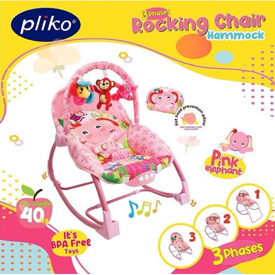 Pliko Rocking Chair Hammock Baby Bouncer Kursi Goyang Bayi