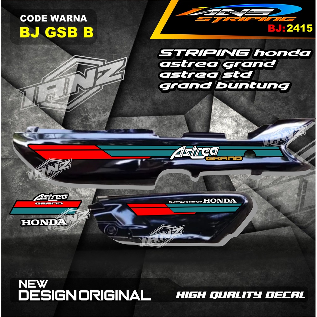 STIKER STRIPING HONDA ASTREAGRAND LEGENDA / CUSTOM STRIPING MOTOR ASTREA BULUS / STIKER MOTOR GRAND VARIASI HOLOGRAM