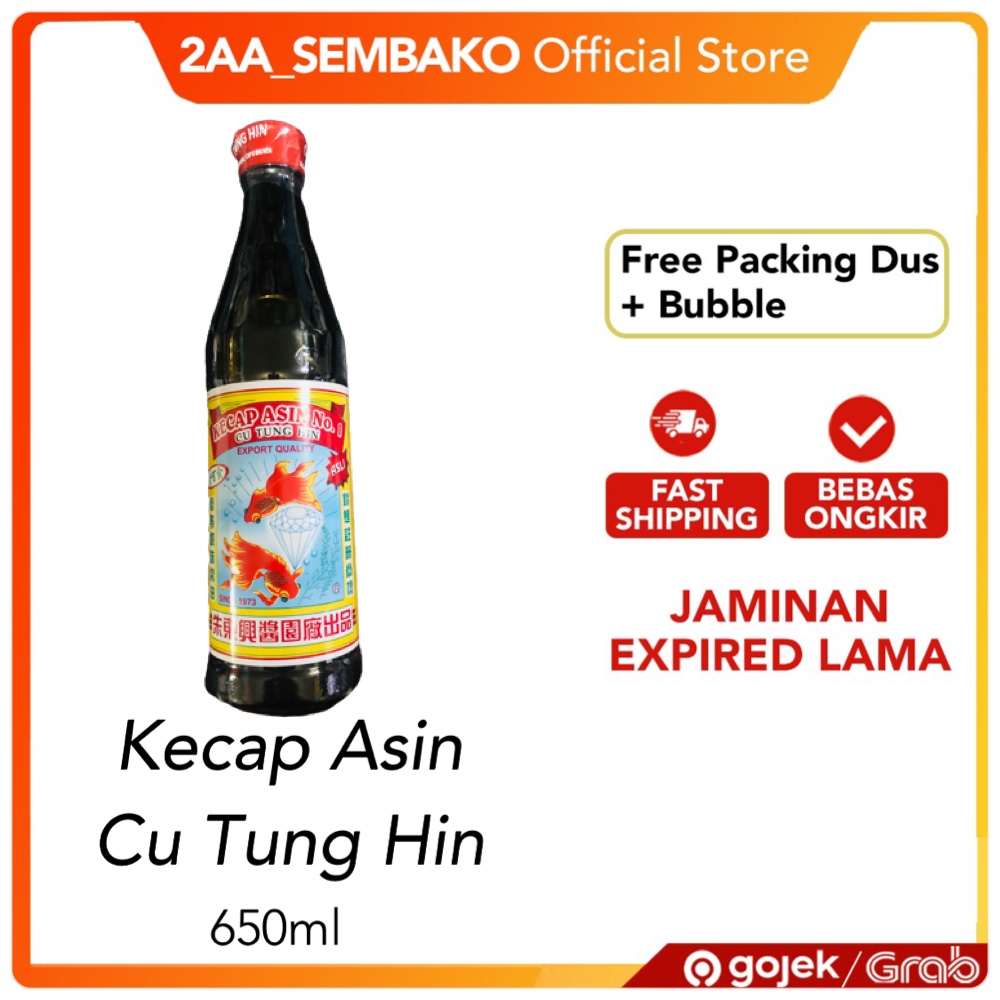 Kecap Asin Koki / Cu  Tung Hin 650Ml Kecap Asin Cap Ikan Mas Koki Cu Tung Hin 650 ml