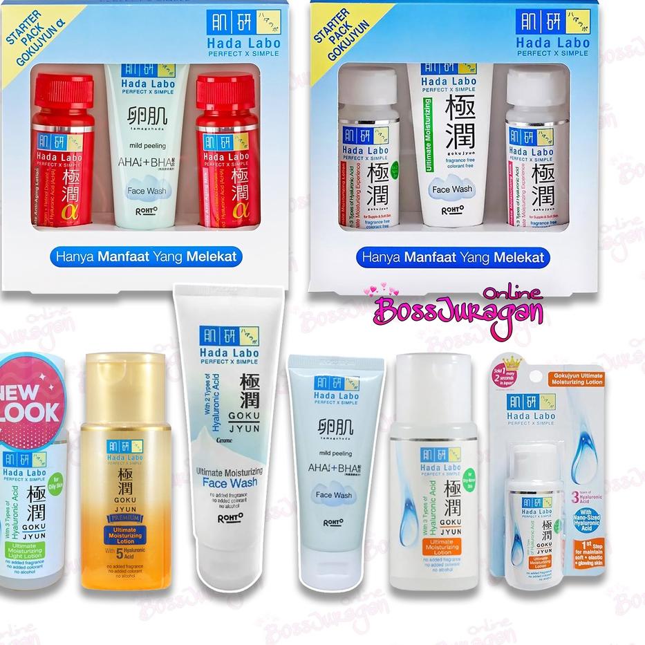 artr8R2d--(BOSS) HADA LABO Gokujyun Series - Hadalabo Gokujyun Ultimate Moizturing Facial wash | Lot