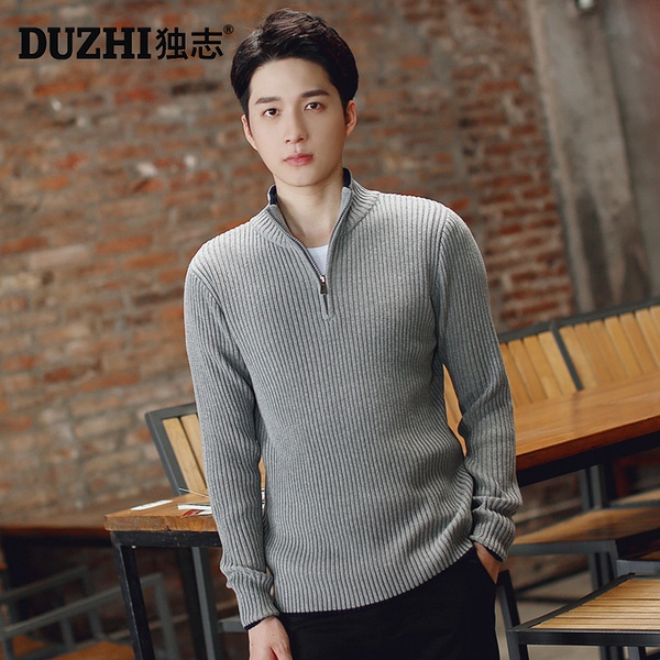 sweater rajut resleting DADA#abuabu#sweterpria#rajutpria#cartiganrajutpria#