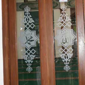 

stiker kaligrafi musholla | kaca masjid
