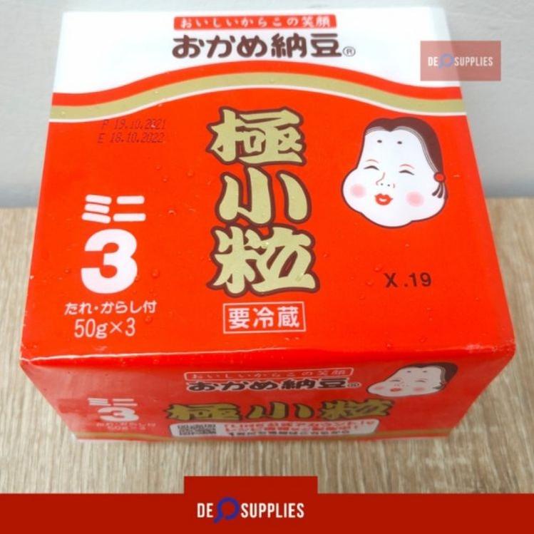 

PROMO SPESIAL Okame Natto Goku Kotsubu - Nato Kacang Kedelai Protein Jepang Japan ☑ 857