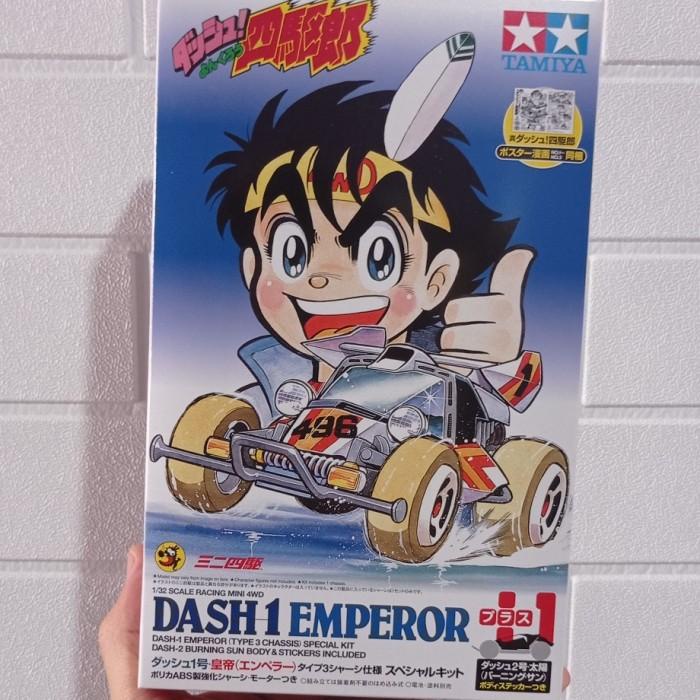 Tamiya Dash 1 Emperor Special Kit Type 3 Chassis - Item 95622