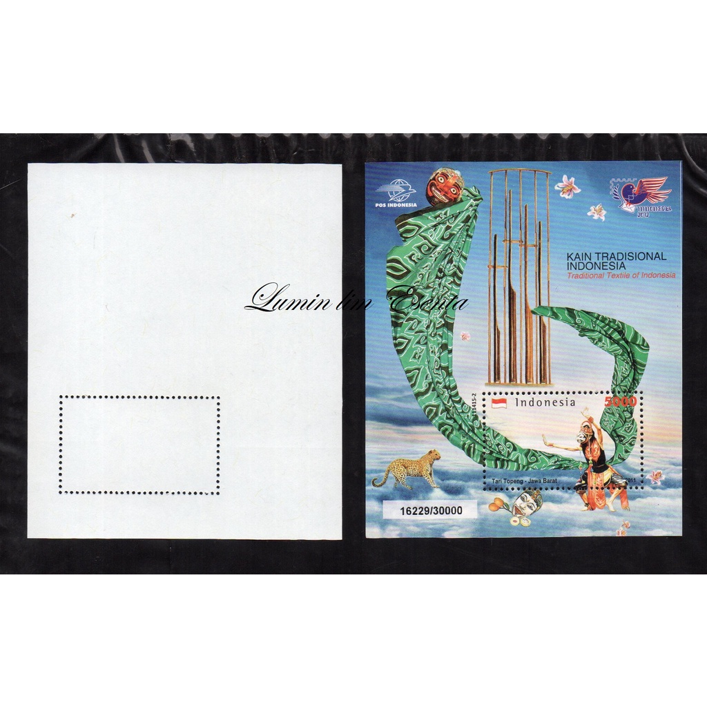 

Perangko Indonesia SS Souvenir Sheet Kain Tradisional Jawa Barat 1 Pcs