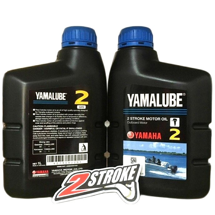 Yamalube Outboard 2T - 1T