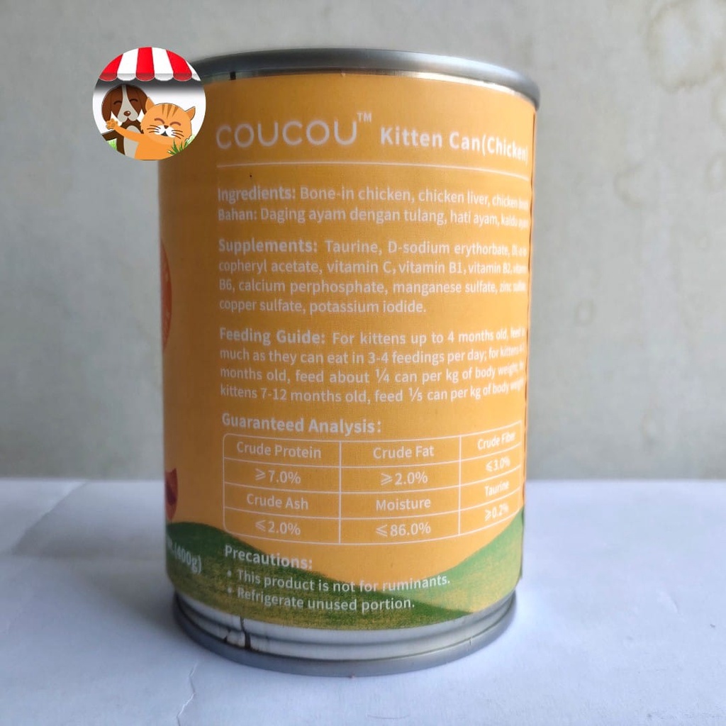 Coucou Holcyon Chicken Kitten Wet Food Kaleng 400gr - Makanan Basah Kucing