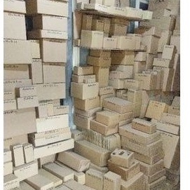 

kardus 32x7x7 cm baru tebal polos luar dalam