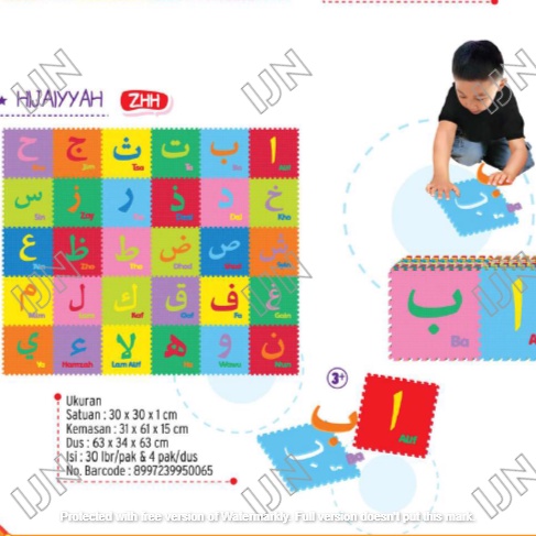 Puzzle Matras EVAMAT Hijaiyyah Huruf Arab Hijaiyah Alas Lantai Mainan Anak Bayi Edukasi EVA Spon