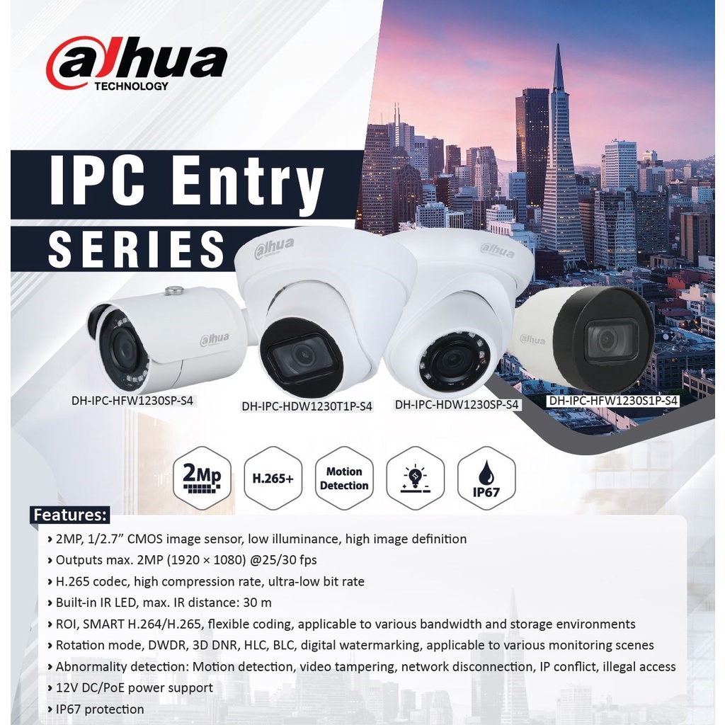 DAHUA DH-IPC-HFW1230S1-A-S5 IP Camera CCTV Outdoor 2MP Audio ONVIF PoE