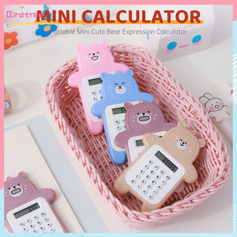 

[Readystock❤️COD]Kalkulator Ekspresi Beruang Lucu Mini Kalkulator Kartun Kecil Portable- BS