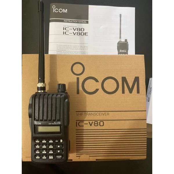 Handy Talky HT Icom V80 Walkie Talky Trended Shop Grosir