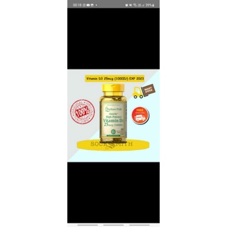 puritans pride vit d