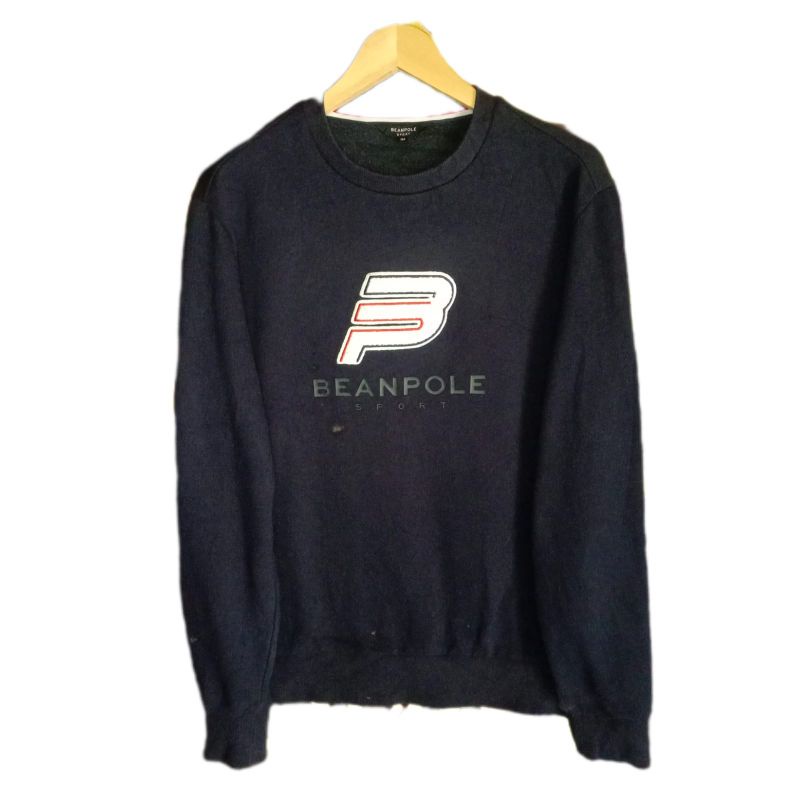 Beanpole