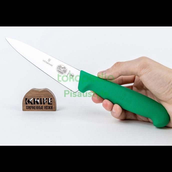 VICTORINOX Carving Knife 5.2004.15 Pisau Dapur Victorinox HIJAU