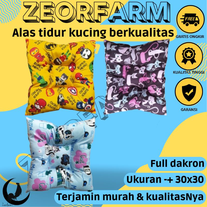 alas tidur kucing hamster berkualitas full dakron ukuran -+ 30x30 cm zeorfarm