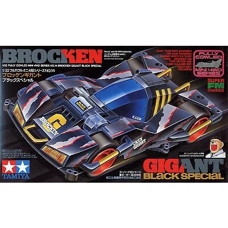Tamiya Mini 4WD Original Brocken Gigant Black Special