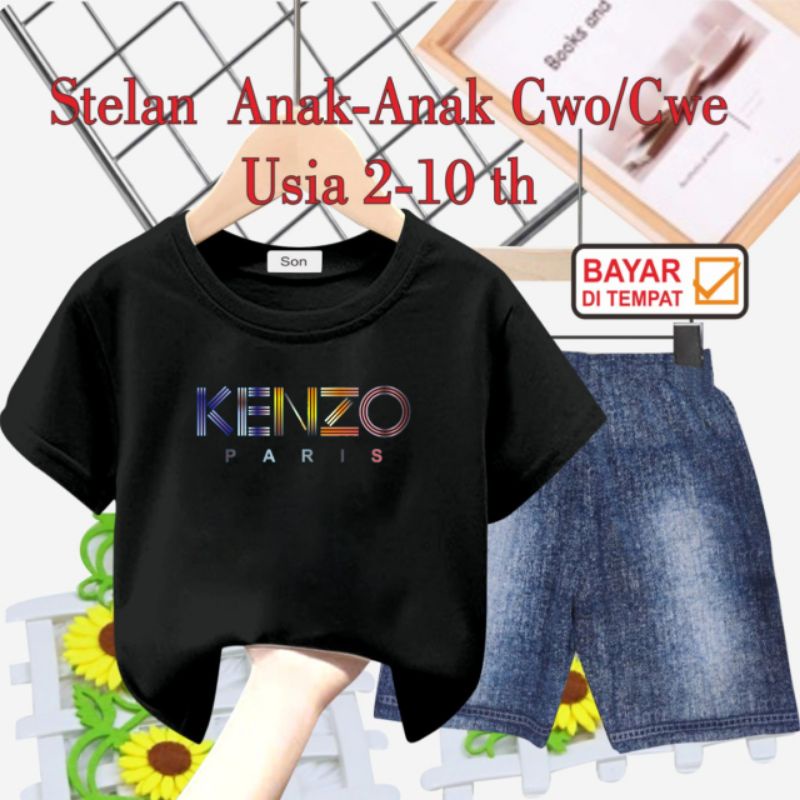 STELAN ANAK UNISEX/CELANA SEMI JEANS USIA 2 THN-10 THN(K3NZ0)