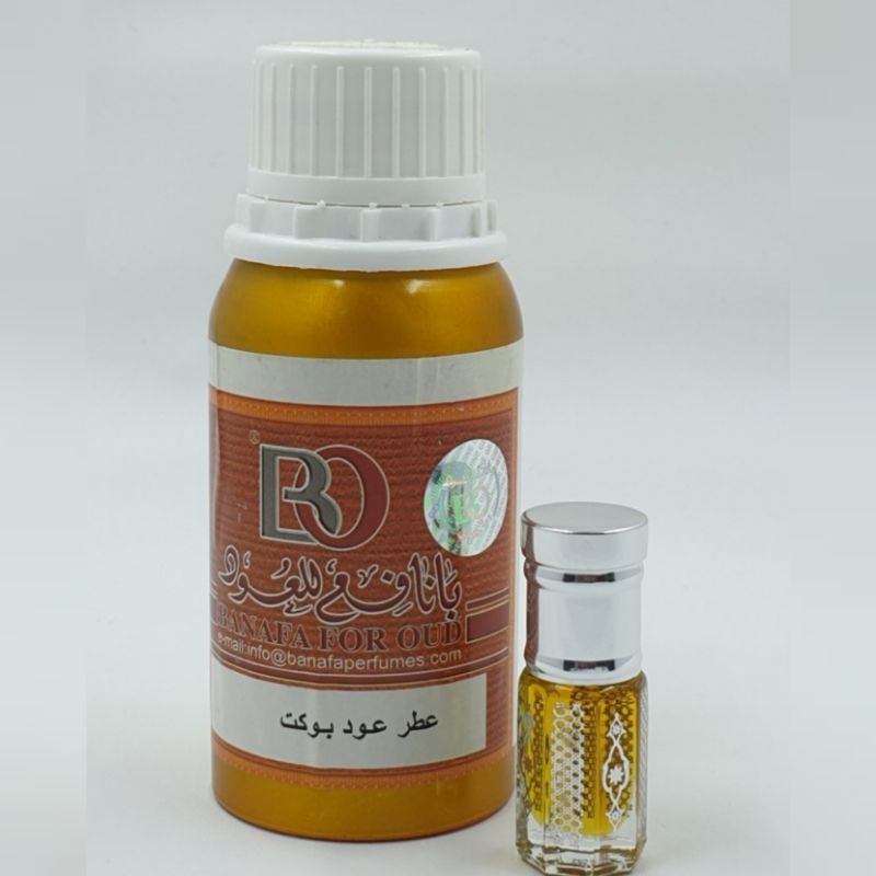 oud bukiyah BO