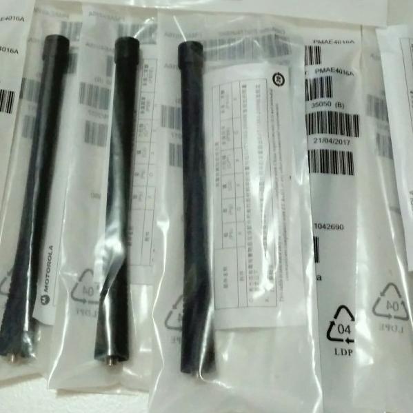 ANTENNA HT MOTOROLA GP 2000 VHF