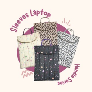Image of Laptop Sleeves Handle Webbing Series by Wearing Basita (Tas Laptop/ Case Laptop/ Cas Ipad/ Puffy Mufy)