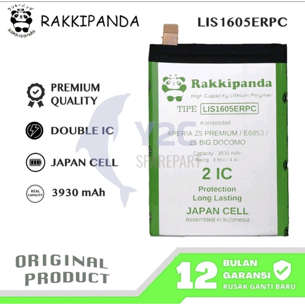 RAKKIPANDA LIS1605ERPC SONY XPERIA Z5 PREMIUM / E6853 BATERAI BATRE BATERE BATREI BATRAI DOUBLE POWER