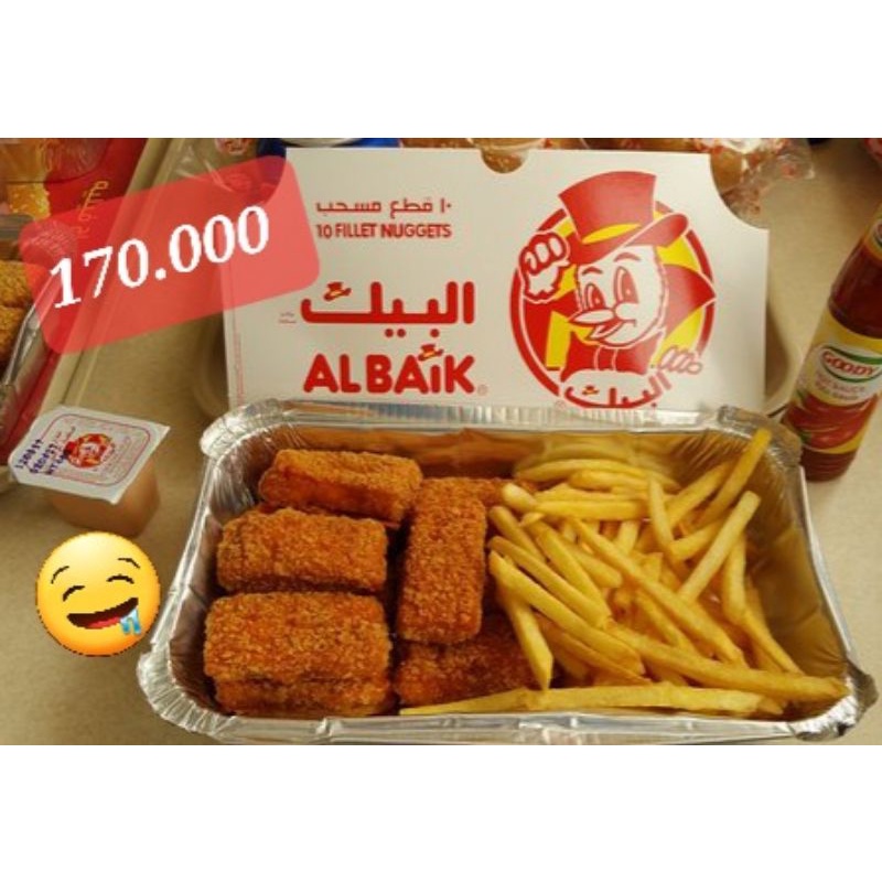 

Albaik chiken nugget