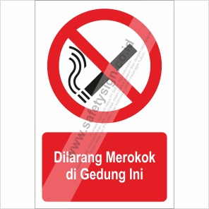 

Sticker dilarang Merokok Per pack 100 lbr